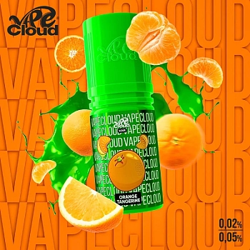 Жидкость для ЭСДН Vape Cloud SALT Orange Tangerine Sour - Кислые апельсин,мандарин 30мл 20мг.
